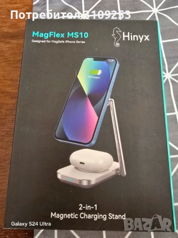 Безжично зарядно за телефон 2 в 1