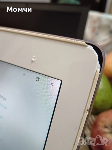 Lenovo Ideapad U310, снимка 6 - Лаптопи за дома - 52168041