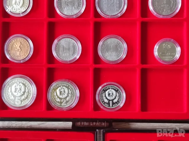 Колекция мед-никелови монети България от периода 1966-1989 година , снимка 10 - Нумизматика и бонистика - 48854470