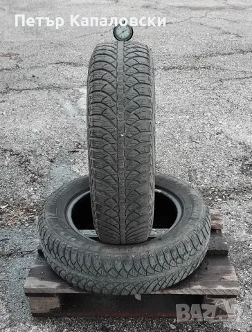 Гуми 165 70 14 Фулда Fulda 2 броя. Нов внос. Не са нови.Гарация. , снимка 7 - Гуми и джанти - 48018724