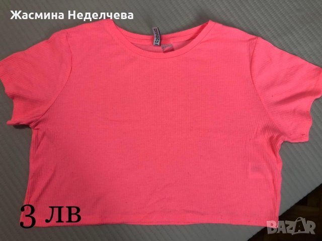 Летни дрехи до 10 лв., снимка 5 - Тениски - 43203155