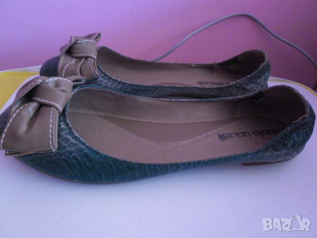 зелени пантофки