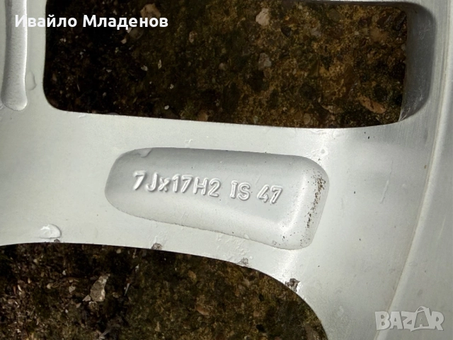 4бр.BMW 17 джанти с нови зимни гуми, снимка 11 - Гуми и джанти - 52322185