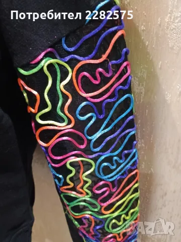 Дамска блузка с дълъг интересен ръкав