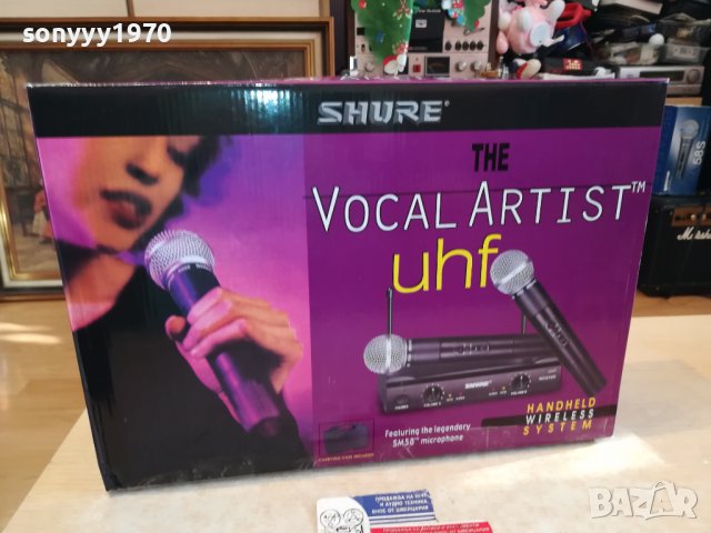 ★ █▬█ 0 ▀█▀ ★ SHURE MIC WIRELESS X2 3110220904, снимка 12 - Микрофони - 38506594