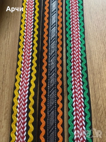Колани подходящи за народни носии