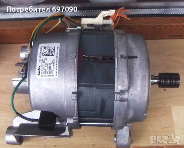 AEG пералня резервни части -  мотор, ремък