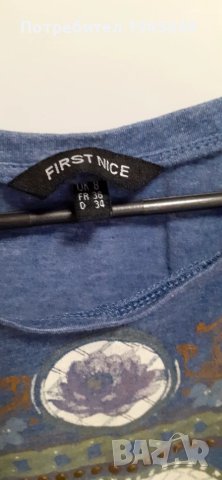 НОВО !!! Дамска блуза С размер, снимка 4 - Тениски - 50533957