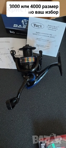 НОВО! 6м или 4м болонеза въдица с макара и влакно, риболов такъм , снимка 3 - Такъми - 42453992