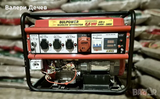 Трифазен бензинов генератор за ток 5.5 Kw 