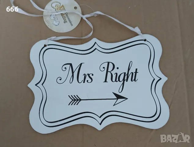 Декоративна висулка със сатенена панделка, снимка 11 - Декорация за дома - 49025287