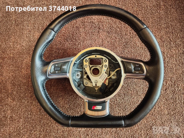 Скосен мулти волан Audi A3/S3/TT S-line