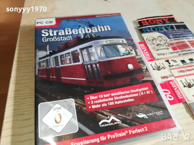 STRASENBAHN GROSSTADT-PC CD GAME-GERMANY 2602251743, снимка 8 - Игри за PC - 49289488