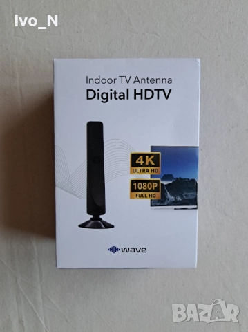 HDTV стайна ТВ антена.