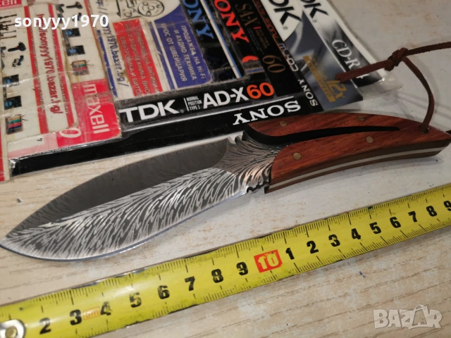 НОЖ С ДЪРВЕНА ДРЪЖКА И ВРЪВ 2102261612, снимка 15 - Ножове - 53573520