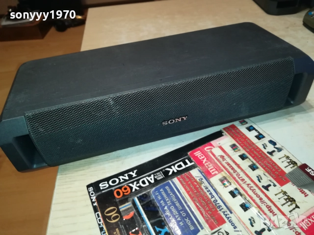 SONY SS-CN315 CENTER-ВНОС SWISS 3108252056, снимка 2 - Тонколони - 51555622