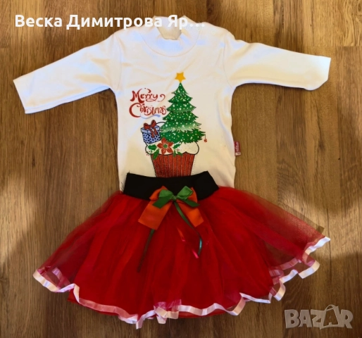 Детски коледен костюм 