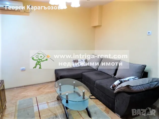 №3957 Четиристаен апартамент с таванска стая и дворно място | квартал Воеводски, Хасково.