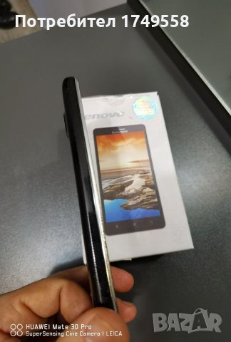 Lenovo A536 , снимка 3 - Lenovo - 33648228