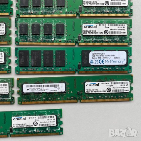 Рам памет за настолен компютър/сървър 4GB DDR2 667 800Mhz, снимка 4 - RAM памет - 36887642