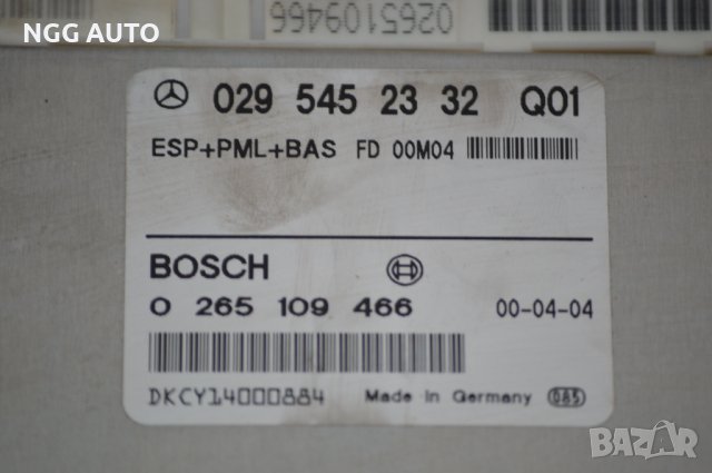 ESP+PML+BAS модул за Mercedes-Benz E-Class Sedan (W210) , BOSCH № 0 265 109 466, снимка 2 - Части - 38128529