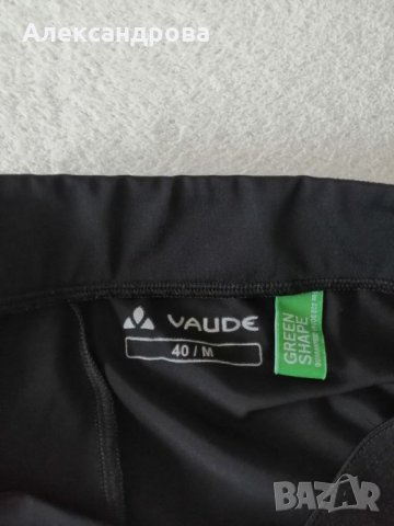 VAUDE дамски клин за колоездене 3/4, снимка 3 - Велосипеди - 33368141