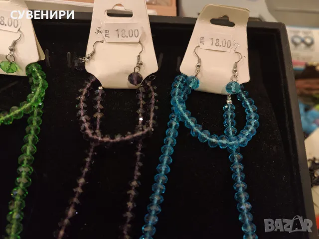 Комплект колие,обеци и гривна, снимка 3 - Бижутерийни комплекти - 48673637