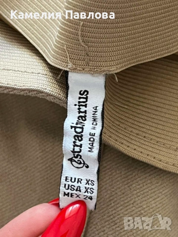 Дамски панталон