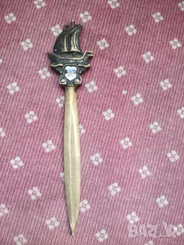 Месингово ножче за писма