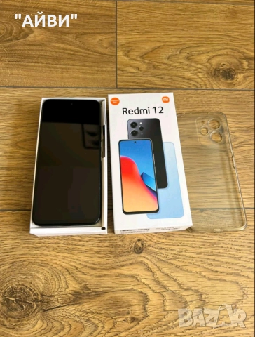 Xiaomi Redmi 12 128GB 4GB RAM 4G, снимка 6 - Xiaomi - 51665615