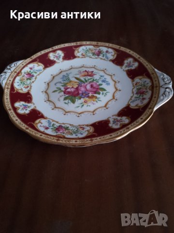 Royal Albert Lady Hamilton, колекционерско, красиво плато, снимка 3 - Антикварни и старинни предмети - 43116562