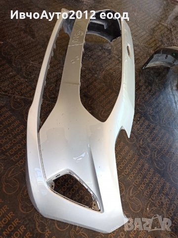 Броня предна оригинална Ford Fiesta 2017г (форд фиеста ), снимка 4 - Части - 32916974