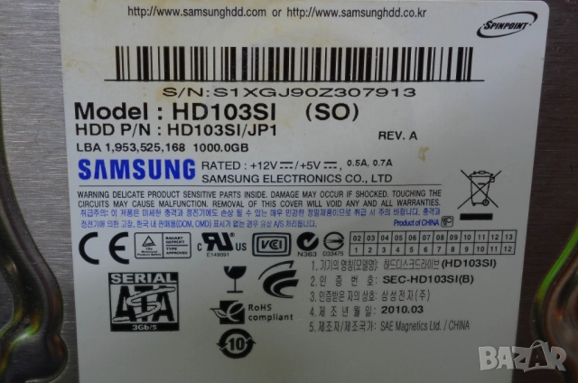 Samsung hd103si 3.5” 1TB HDD SATA хард диск, снимка 4 - Твърди дискове - 52878713