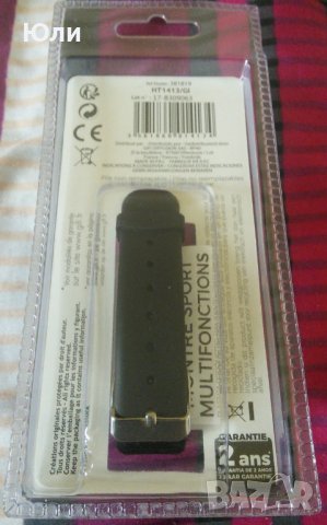 Фитнес Смарт гривна , снимка 2 - Смарт гривни - 36595985