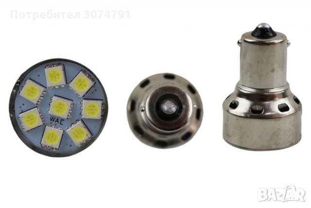 BA15S P21W Крушка 12V с Вграден Зумер Мелодия Задна Заден Ход, снимка 5 - Аксесоари и консумативи - 32932564