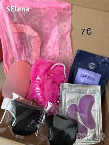 Подаръчна кутия