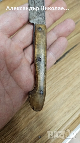 Стари ножове, снимка 12 - Антикварни и старинни предмети - 52695174