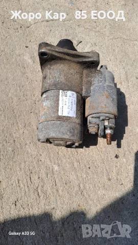 Стартер Fiat Grande Punto 1.4 i 2009г., снимка 8 - Части - 50815862