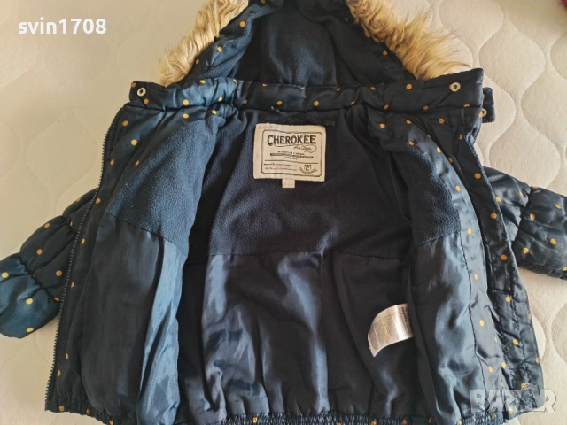 Детски якета и елек-92 размер, снимка 3 - Бебешки якета и елеци - 52089730