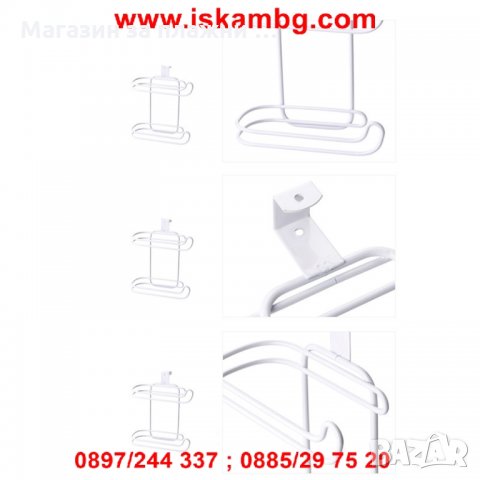 Поставка за тоалетна хартия 16 х 17 х 9 см., снимка 8 - Други стоки за дома - 28585771