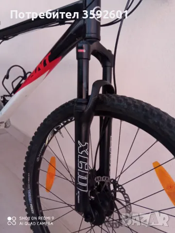 внос германия ,26 цола,, снимка 12 - Велосипеди - 48451557