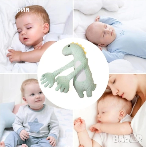 БЕБЕШКА възглавница за спокоен сън и против колики от 2 мес. до 3 год.