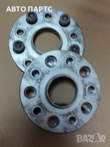 Фланци 5x112  за Audi 2 бр