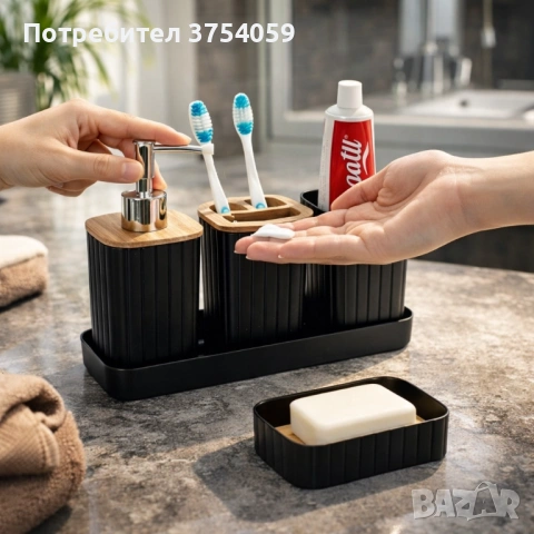 Комплект аксесоари за баня 5 части с табла Cheffinger–диспенсър,чаша,сапунерка и поставка за четка, снимка 5 - Други стоки за дома - 53174965