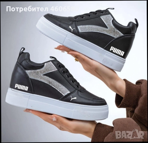 👟 Дамски маратонки – бели и черни