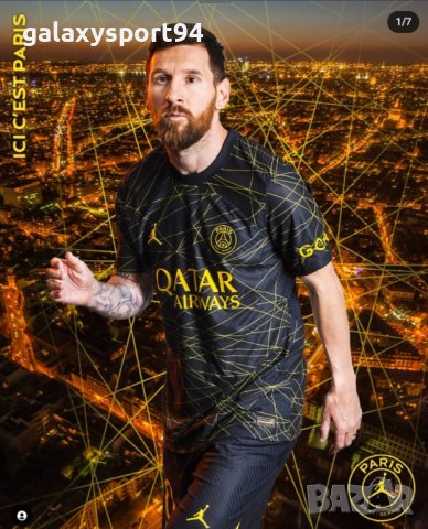 Leo Messi Gold детски екип + Чорапи 2023г Париж Псж Черен Комплект МЕСИ, снимка 1
