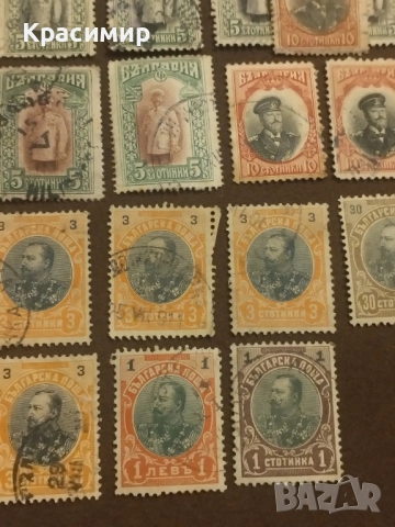 Фердинанд 35 броя.