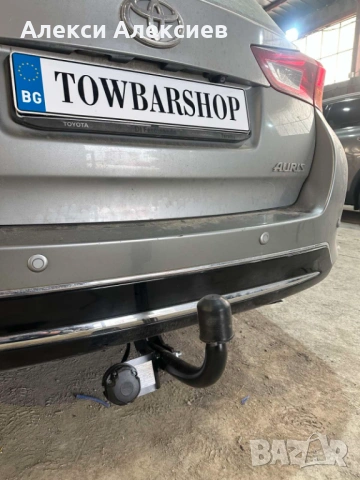 Тегличи за всички автомобили