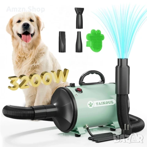 Сешоар за домашни любимци 3200 W мотор с регулируема скорост сешоар за груминг, снимка 1