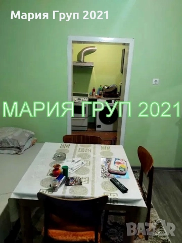 !!!ТОП ОФЕРТА!!!Продавам Двуетажна Къща с Гараж в село Славяново област Хасково!!!, снимка 2 - Къщи - 52293862